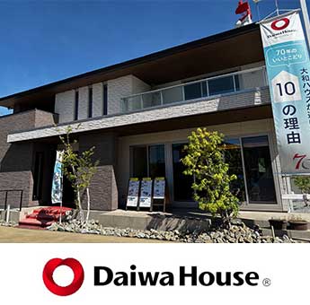 Daiwa House